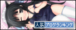 けいおん!徹底攻略-けいおん!! 画像